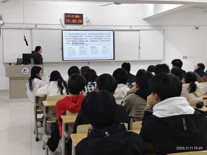 �����I���g��W늚⹤�̌WԺ�_չ���hʷ���������f�����